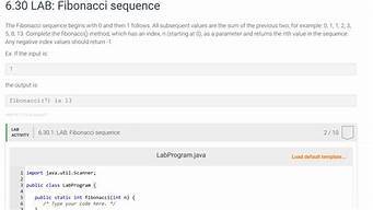 subsequent（subsequence）