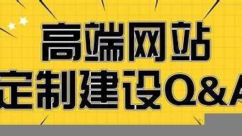 做一个网页需要多少钱（做一个网页需要多少钱大概）